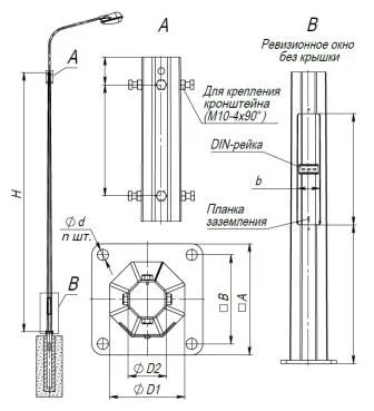 Граненая фланцевая опора освещения ГФОО -11 (75) Граненая фланцевая опора освещения ГФОО -11 (75)